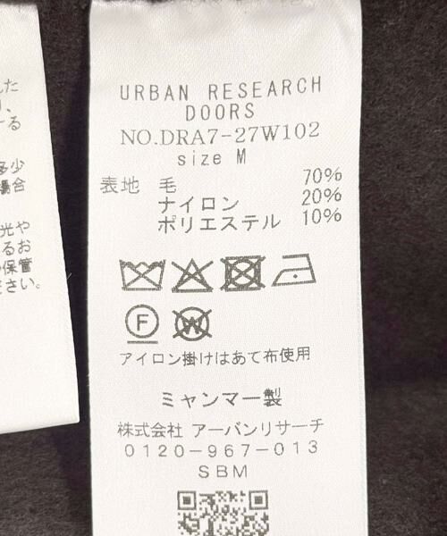 URBAN RESEARCH DOORS / アーバンリサーチ ドアーズ その他アウター | ウールリバーノーカーラミドルコート | 詳細12