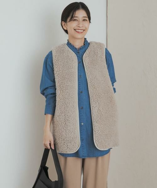 URBAN RESEARCH DOORS / アーバンリサーチ ドアーズ その他アウター | リバーシブルボアベスト | 詳細21