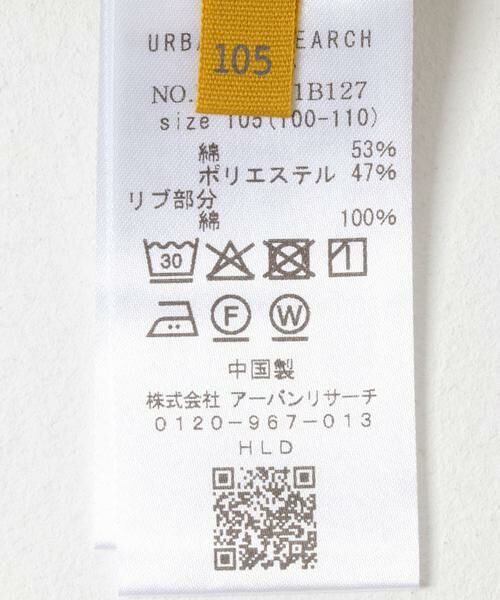 URBAN RESEARCH DOORS / アーバンリサーチ ドアーズ トップス | 『親子リンク』『別注』PENNEYS×DOORS　THE FOX裏毛CNスウェット(KIDS) | 詳細24