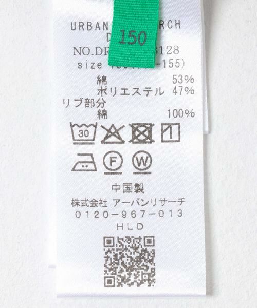 URBAN RESEARCH DOORS / アーバンリサーチ ドアーズ トップス | 『WEB/一部店舗限定サイズ』『親子リンク』『別注』PENNEYS×DOORS　THE FOX裏毛CNスウェット(KIDS) | 詳細8