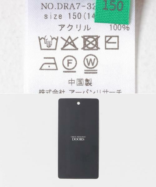 URBAN RESEARCH DOORS / アーバンリサーチ ドアーズ カーディガン・ボレロ | 『WEB/一部店舗限定』『別注』PENNEYS×DOORS　THE FOX Vネックカーディガン(KIDS) | 詳細7