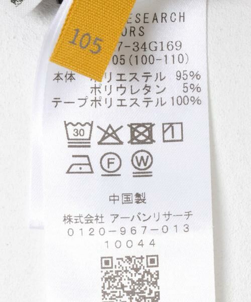 URBAN RESEARCH DOORS / アーバンリサーチ ドアーズ パンツ | サイドラインパンツ(KIDS) | 詳細19