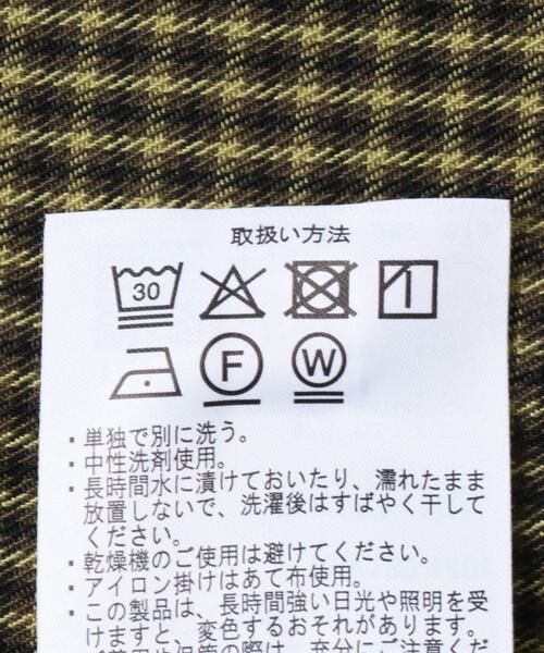 URBAN RESEARCH DOORS / アーバンリサーチ ドアーズ ワンピース | 『親子リンク』『UR TECH』チェック柄ワンピース(KIDS) | 詳細15