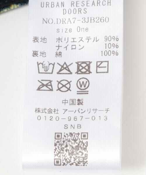 URBAN RESEARCH DOORS / アーバンリサーチ ドアーズ その他 | 花柄コーデュロイポシェット(KIDS) | 詳細9