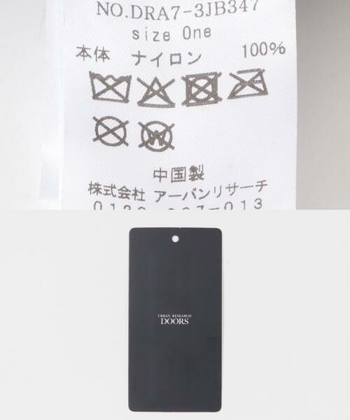 URBAN RESEARCH DOORS / アーバンリサーチ ドアーズ その他 | 撥水スリングバッグ(KIDS) | 詳細9