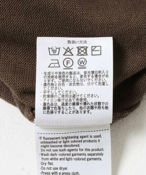 URBAN RESEARCH DOORS / アーバンリサーチ ドアーズ シャツ・ブラウス | LIFE STYLE TAILOR　コットンシルクハイゲージクルーニット | 詳細6