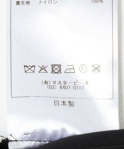 URBAN RESEARCH DOORS / アーバンリサーチ ドアーズ キャミソール・チューブトップ | Scye　Twill Kummerbund Top | 詳細6