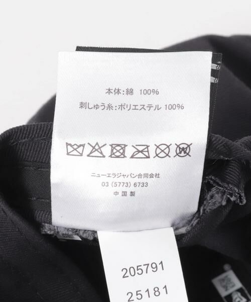 URBAN RESEARCH DOORS / アーバンリサーチ ドアーズ キャップ | New Era　CC THE ORIGIN | 詳細7