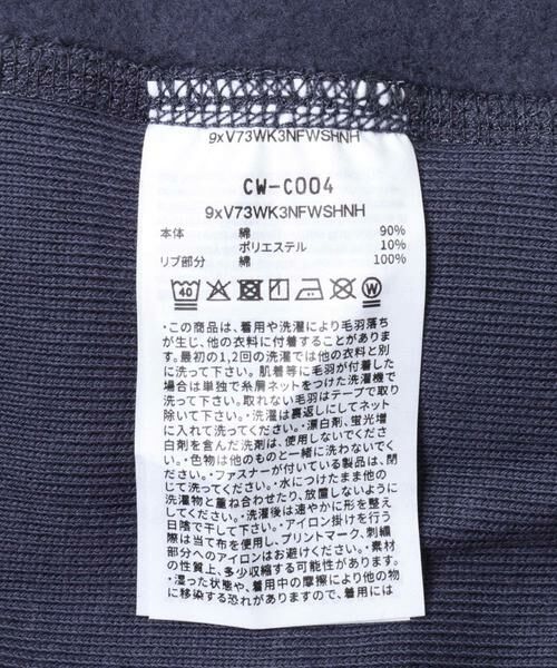 URBAN RESEARCH DOORS / アーバンリサーチ ドアーズ スウェット | Champion　REVERSEWEAVE HALFZIPSWEAT | 詳細14