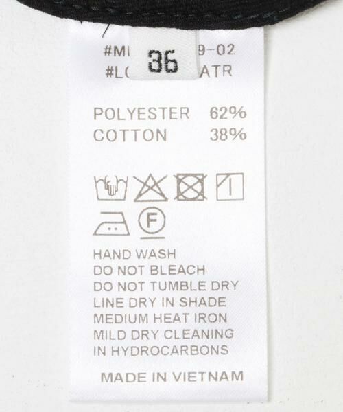 URBAN RESEARCH DOORS / アーバンリサーチ ドアーズ シャツ・ブラウス | Le GLAZIK　RUFFLE SHIRTS | 詳細8