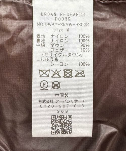 URBAN RESEARCH DOORS / アーバンリサーチ ドアーズ ダウンジャケット・ベスト | 『別注』NANGA×DOORS　STANDCOLLAR DOWN JACKET | 詳細17