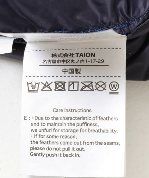 URBAN RESEARCH DOORS / アーバンリサーチ ドアーズ ダウンジャケット・ベスト | 『別注』TAION×DOORS　ショートスリーブAラインライトダウン | 詳細12