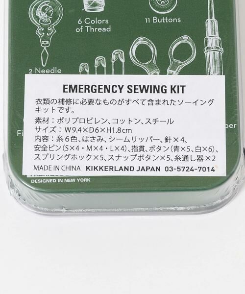 URBAN RESEARCH DOORS / アーバンリサーチ ドアーズ その他雑貨 | 『WEB限定』KIKKERLAND　EMERGENCY SEWING KIT | 詳細7