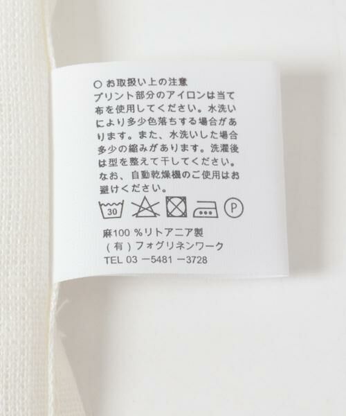 URBAN RESEARCH DOORS / アーバンリサーチ ドアーズ インテリア・インテリア雑貨 | 『WEB限定』2026 リネンカレンダー わんちゃんたち | 詳細8