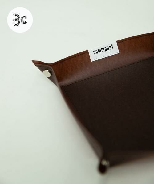 URBAN RESEARCH DOORS/アーバンリサーチ ドアーズ 『WEB/一部店舗限定カラー』commpost スクエアトレーS ブラウン S