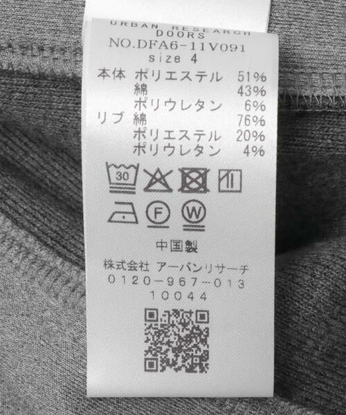 URBAN RESEARCH DOORS / アーバンリサーチ ドアーズ カーディガン・ボレロ | FORK&SPOON　ダンボールスナップカーディガン | 詳細23