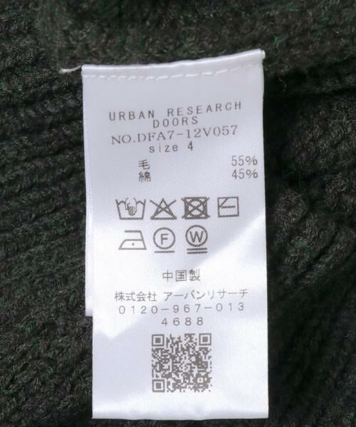 URBAN RESEARCH DOORS / アーバンリサーチ ドアーズ ニット・セーター | FORK&SPOON　コットンウールVネックニット | 詳細20