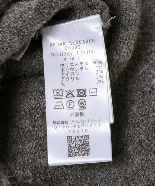 URBAN RESEARCH DOORS / アーバンリサーチ ドアーズ ニット・セーター | FORK&SPOON　Ricotta モックネックニット | 詳細28