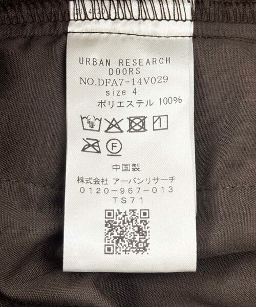 URBAN RESEARCH DOORS / アーバンリサーチ ドアーズ その他パンツ | FORK&SPOON　TECコーデュロイパンツ | 詳細18