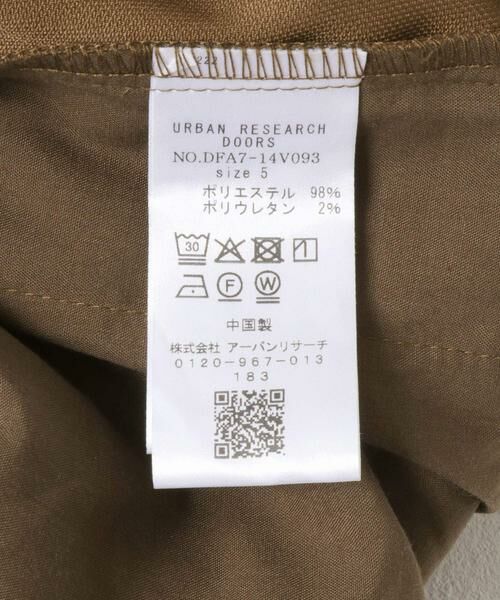 URBAN RESEARCH DOORS / アーバンリサーチ ドアーズ その他パンツ | FORK&SPOON　スウェードライクパンツ | 詳細24