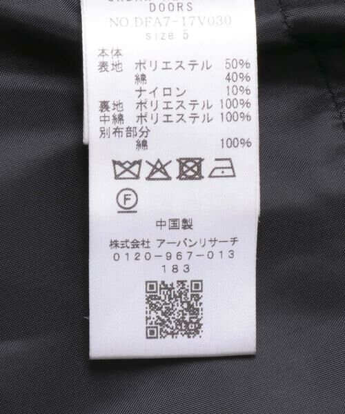 URBAN RESEARCH DOORS / アーバンリサーチ ドアーズ その他アウター | FORK&SPOON　インサレーションカバーオール | 詳細26