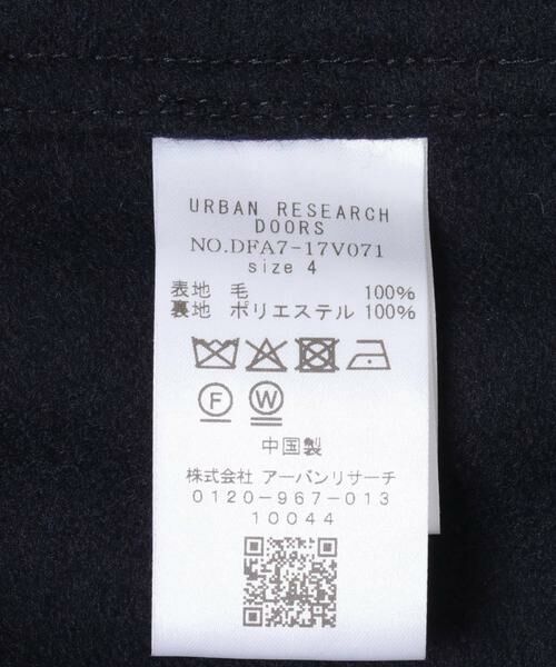 URBAN RESEARCH DOORS / アーバンリサーチ ドアーズ ブルゾン | FORK&SPOON　ウールショートブルゾン | 詳細22