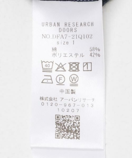 URBAN RESEARCH DOORS / アーバンリサーチ ドアーズ Tシャツ | FORK&SPOON　ストライプモールボートネックプルオーバー | 詳細12