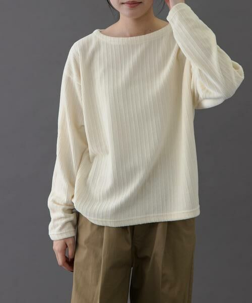 URBAN RESEARCH DOORS / アーバンリサーチ ドアーズ Tシャツ | FORK&SPOON　ストライプモールボートネックプルオーバー | 詳細18