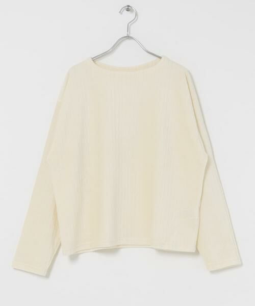 URBAN RESEARCH DOORS / アーバンリサーチ ドアーズ Tシャツ | FORK&SPOON　ストライプモールボートネックプルオーバー | 詳細21