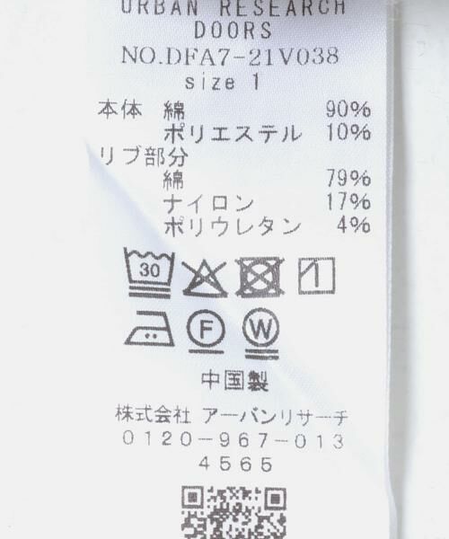 URBAN RESEARCH DOORS / アーバンリサーチ ドアーズ スウェット | FORK&SPOON　リサイクルコットン裏毛クルーネックスウェット | 詳細29