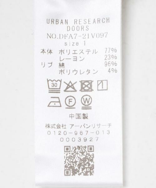 URBAN RESEARCH DOORS / アーバンリサーチ ドアーズ その他トップス | FORK&SPOON　スナップタートルフリースプルオーバー | 詳細13