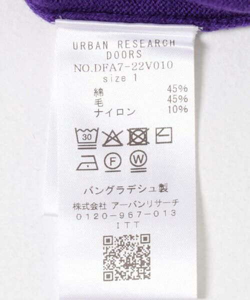 URBAN RESEARCH DOORS / アーバンリサーチ ドアーズ ニット・セーター | FORK&SPOON　コットンウールクルーネックニット | 詳細12