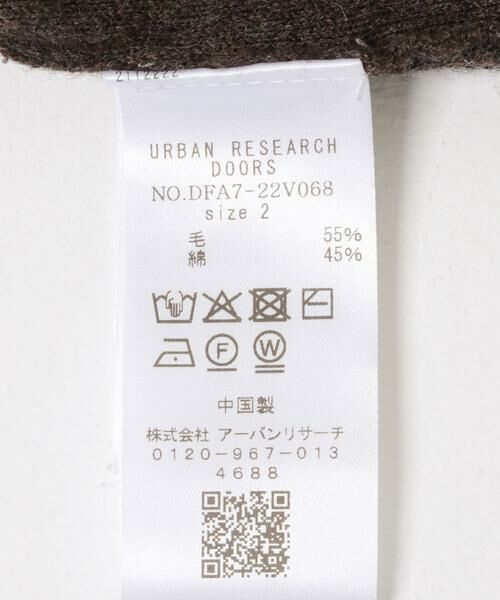 URBAN RESEARCH DOORS / アーバンリサーチ ドアーズ その他パンツ | FORK&SPOON　コットンウールニットパンツ | 詳細15
