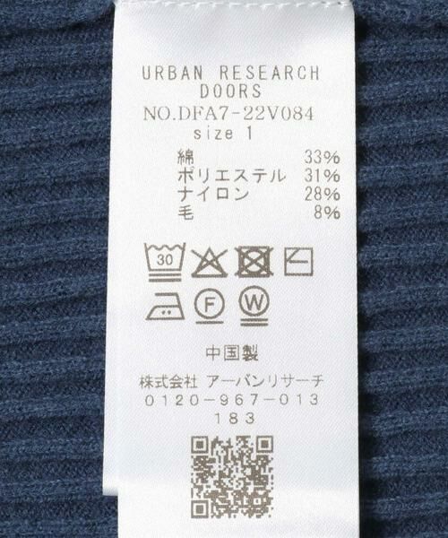URBAN RESEARCH DOORS / アーバンリサーチ ドアーズ ニット・セーター | FORK&SPOON　ワイドリブハイネックニット | 詳細12