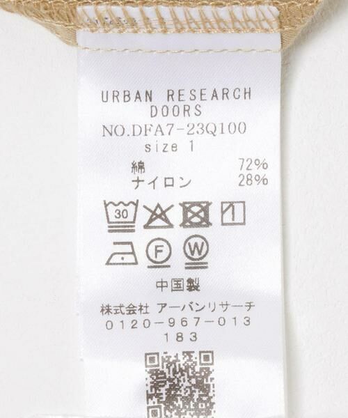 URBAN RESEARCH DOORS / アーバンリサーチ ドアーズ シャツ・ブラウス | FORK&SPOON　ドルマンスリーブシャツ | 詳細20