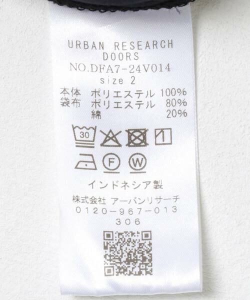 URBAN RESEARCH DOORS / アーバンリサーチ ドアーズ その他パンツ | FORK&SPOON　ラナテックイージーパンツ | 詳細12