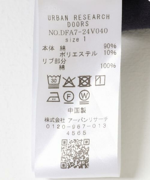 URBAN RESEARCH DOORS / アーバンリサーチ ドアーズ その他パンツ | FORK&SPOON　リサイクルコットン裏毛スウェットパンツ | 詳細12