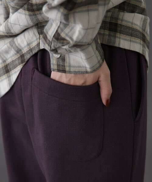 URBAN RESEARCH DOORS / アーバンリサーチ ドアーズ その他パンツ | FORK&SPOON　リサイクルコットン裏毛スウェットパンツ | 詳細19