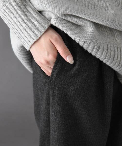 URBAN RESEARCH DOORS / アーバンリサーチ ドアーズ その他パンツ | 『一部WEB限定カラー』FORK&SPOON　ブラッシュドパンツ | 詳細8