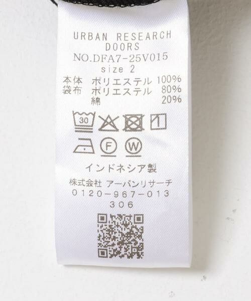 URBAN RESEARCH DOORS / アーバンリサーチ ドアーズ スカート | FORK&SPOON　ラナテックイージースカート | 詳細12