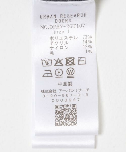 URBAN RESEARCH DOORS / アーバンリサーチ ドアーズ ワンピース | FORK&SPOON　セーラーカラーニットワンピース | 詳細14