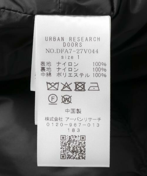 URBAN RESEARCH DOORS / アーバンリサーチ ドアーズ その他アウター | FORK&SPOON　SORONAバルカラーコート | 詳細14
