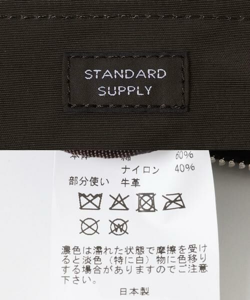 URBAN RESEARCH DOORS / アーバンリサーチ ドアーズ ショルダーバッグ | STANDARD SUPPLY　SLING PURSE M | 詳細7