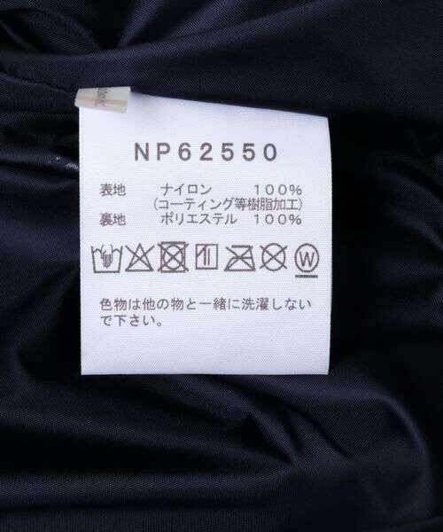 URBAN RESEARCH DOORS / アーバンリサーチ ドアーズ ナイロンジャケット | THE NORTH FACE　Mountain Light Jacket | 詳細7