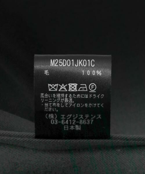 URBAN RESEARCH DOORS / アーバンリサーチ ドアーズ その他アウター | marka　W.B JACKET LOOSE FIT | 詳細6