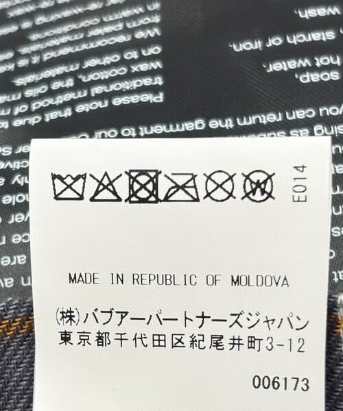 URBAN RESEARCH DOORS / アーバンリサーチ ドアーズ その他アウター | Barbour　OS SOLWAY WAX JACKET | 詳細13