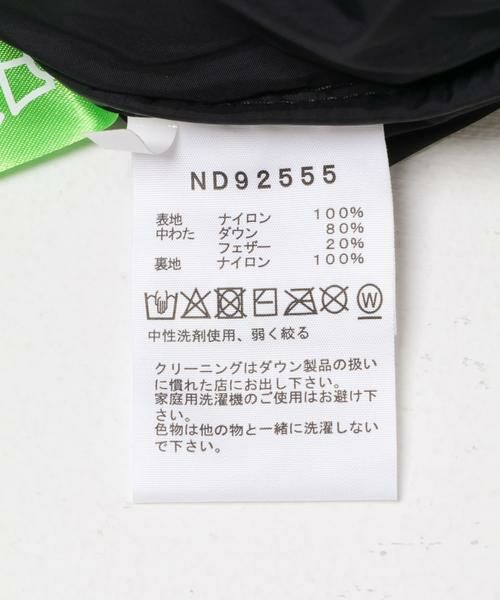 URBAN RESEARCH DOORS / アーバンリサーチ ドアーズ ダウンジャケット・ベスト | THE NORTH FACE　Nuptse Jacket | 詳細16