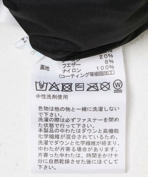 URBAN RESEARCH DOORS / アーバンリサーチ ドアーズ ダウンジャケット・ベスト | THE NORTH FACE　AlterationDownShellParka | 詳細13