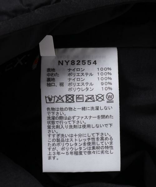 URBAN RESEARCH DOORS / アーバンリサーチ ドアーズ その他アウター | THE NORTH FACE　Light Rider Jacket | 詳細12