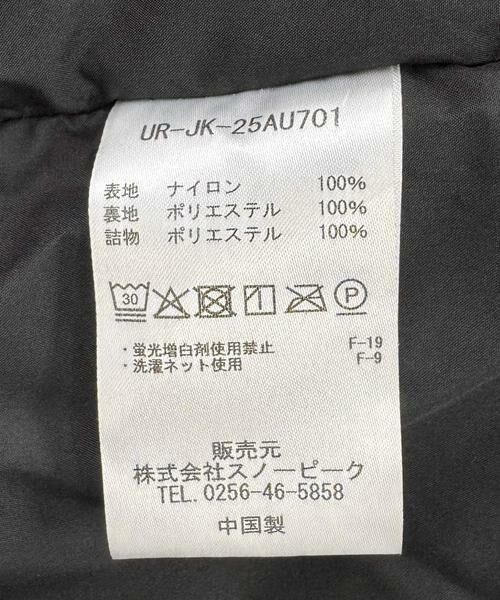 URBAN RESEARCH DOORS / アーバンリサーチ ドアーズ その他アウター | 『別注』Snow Peak Apparel×DOORS　N/T Insulation Jacket | 詳細27